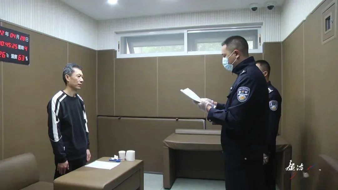 公安局长“卖官”明码标价,下属为“买官”参与非法民间借贷、向企业摊派(图2) 21.jpg