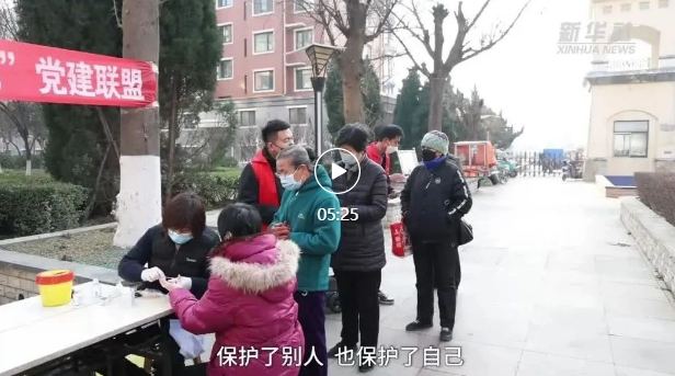 老年人疫苗接种,四问四答(图1) 025.png