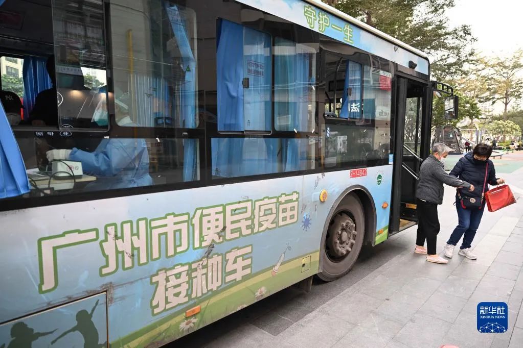 老年人疫苗接种,四问四答(图4) 28.jpg