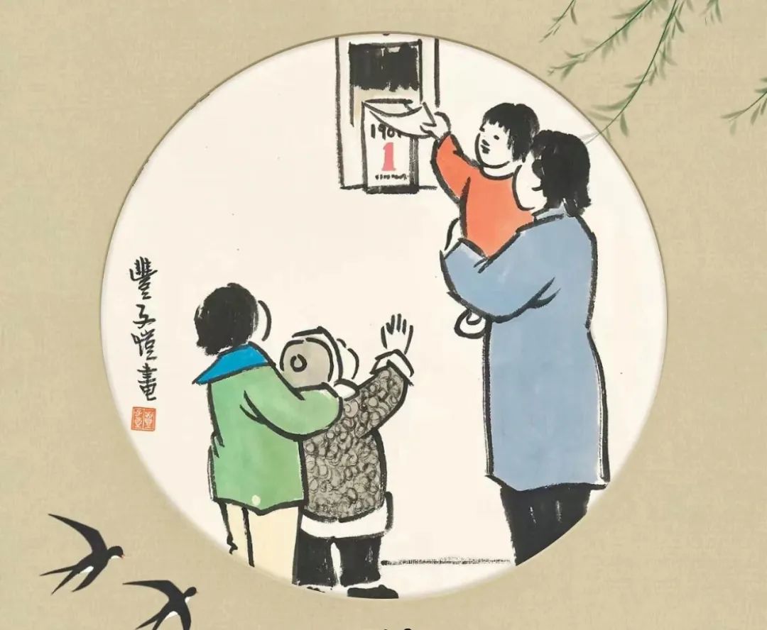 冬至 | 数九寒冬,火力全开(图12) 31.jpg