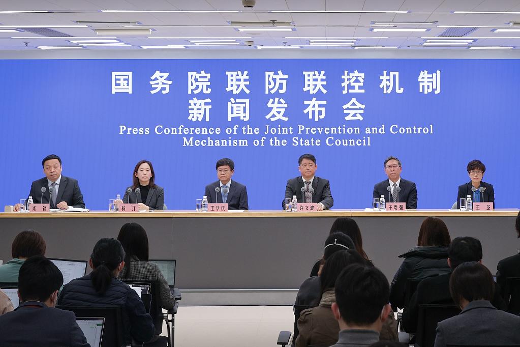 新华视点丨当前疫情十大热点问答(图1) 新华视点丨当前疫情十大热点问答(图1)