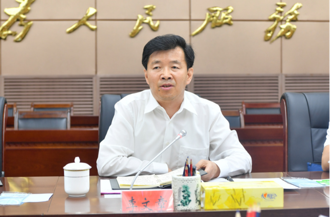 避免小问题拖成大问题!国家信访局“一把手”部署5个重点任务(图2) 21.png