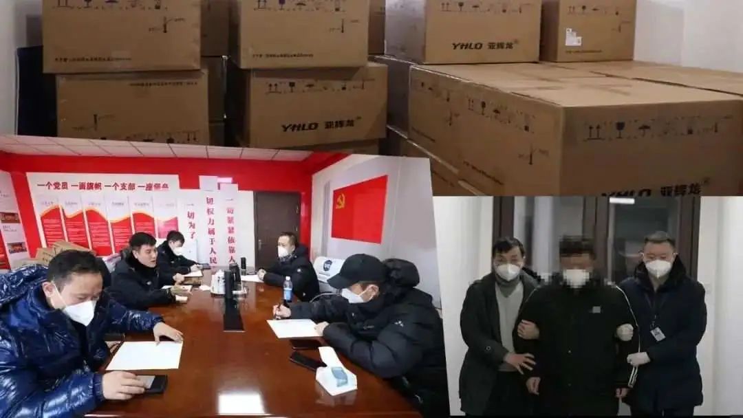 可恶!抓了(图1) 23.jpg