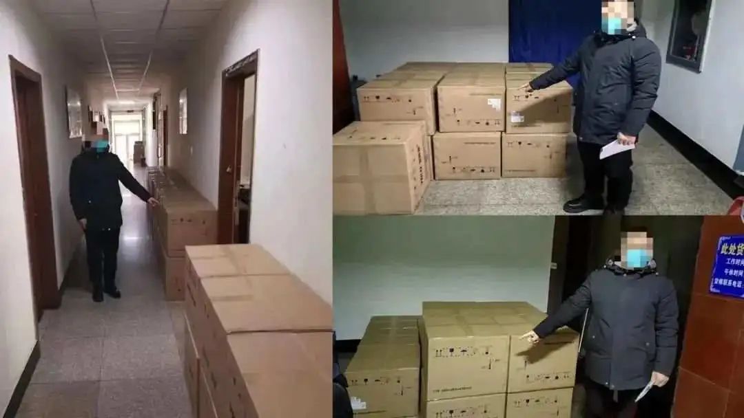 可恶!抓了(图2) 24.jpg