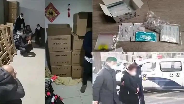 可恶!抓了(图3) 25.jpg