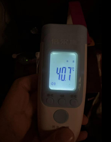 女子转阴5天又阳了!高烧40℃,“比第一次疼十倍”,专家重要提醒(图1) 26.png