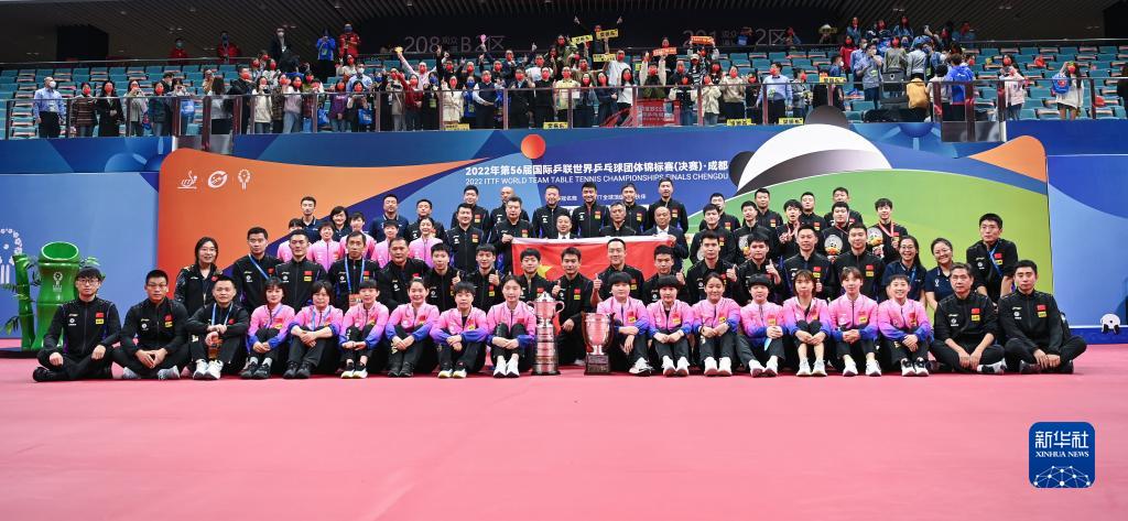新华社体育部评出2022年中国体育十大新闻(图8) 新华社体育部评出2022年中国体育十大新闻(图8)