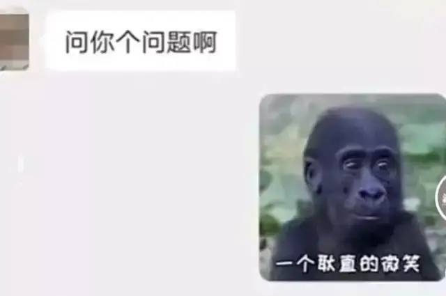 四川男老师“用手机换初中女生初夜”?官方通报细节,网友直呼败类!(图2) 21.jpg