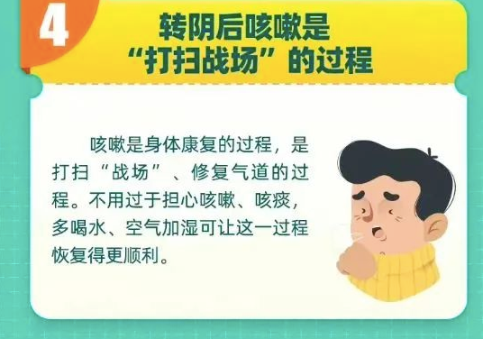 突发!两位医药大佬接连离世!!真的是没想到,警醒无数人。。。(图4) 46.png