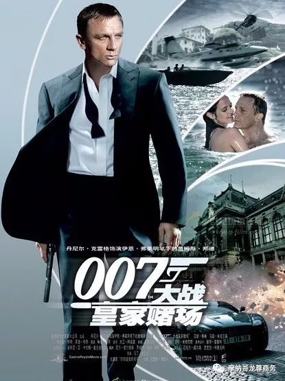 摩纳哥兔年春节晚宴(图8) 55.jpg