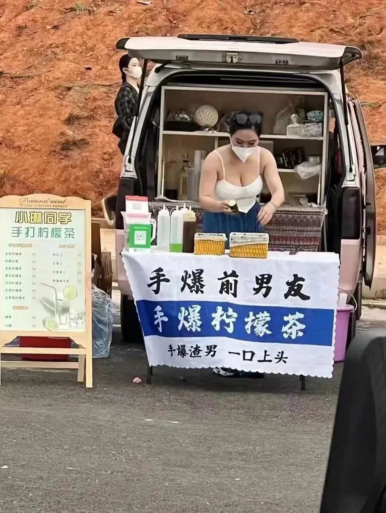 "媛媛"不断的诱惑(图27) 50.jpg