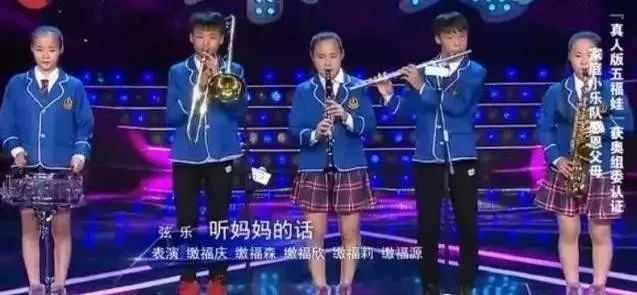 中国首例“5胞胎”长大了!个个年满20岁,如今现状却让人唏嘘......(图11) 30.jpg