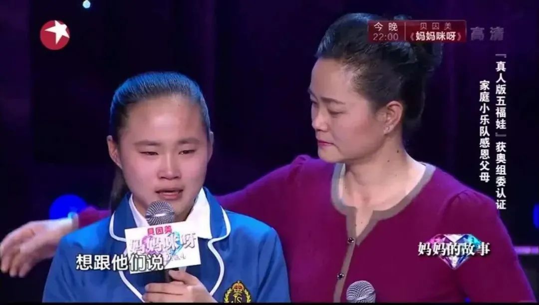 中国首例“5胞胎”长大了!个个年满20岁,如今现状却让人唏嘘......(图12) 31.jpg