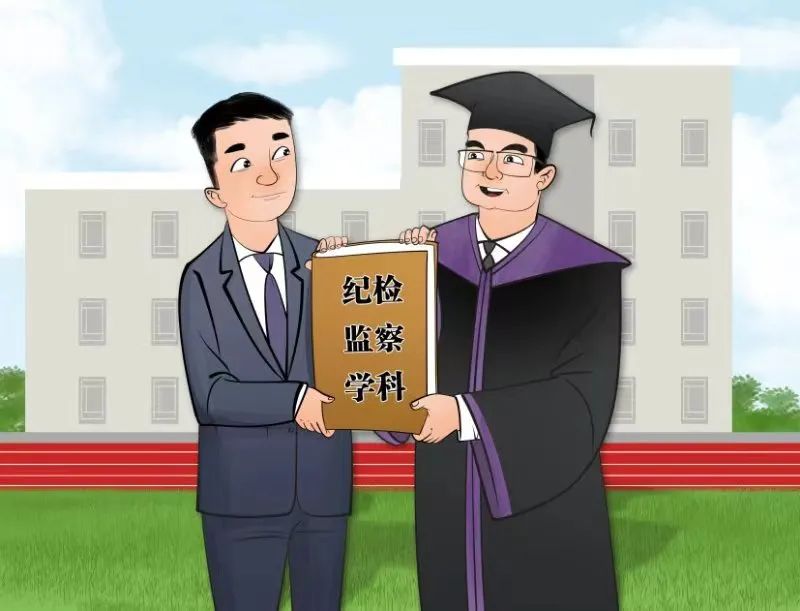 32虎落马,37虎受处分!中纪委网站发布“2022反腐记”(图4) 42.jpg