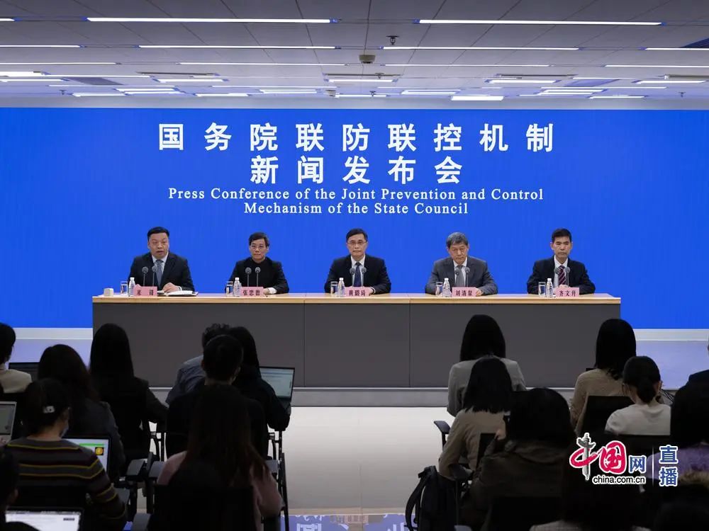 在“保健康、防重症”中如何发挥中医药作用?感染后及康复期咳嗽怎样选择中药?重点人群使用中药防治新冠需注意什么?……权威解答来了!(图1) 54.jpg