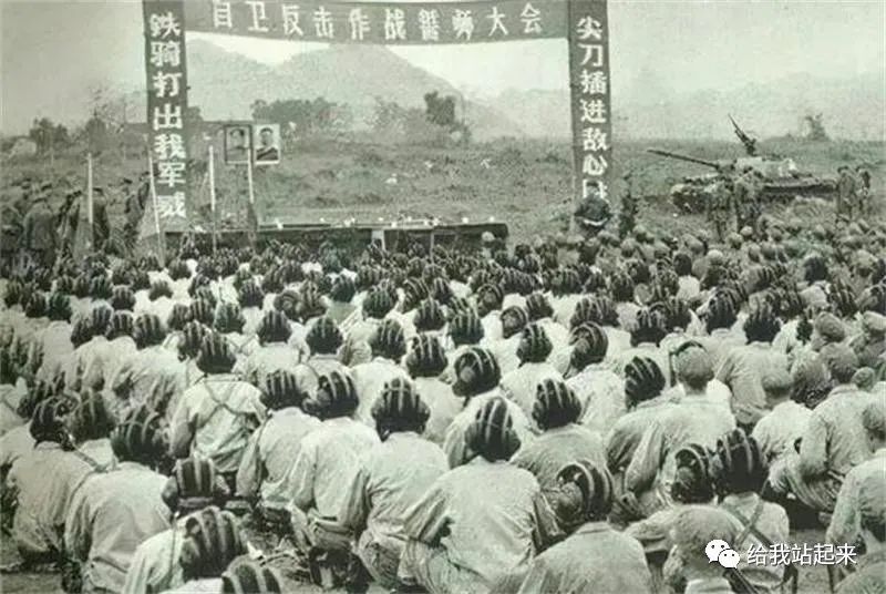 对越自卫反击战中,10位首长的儿子壮烈牺牲,他们分别是谁?(图2) 29.jpg