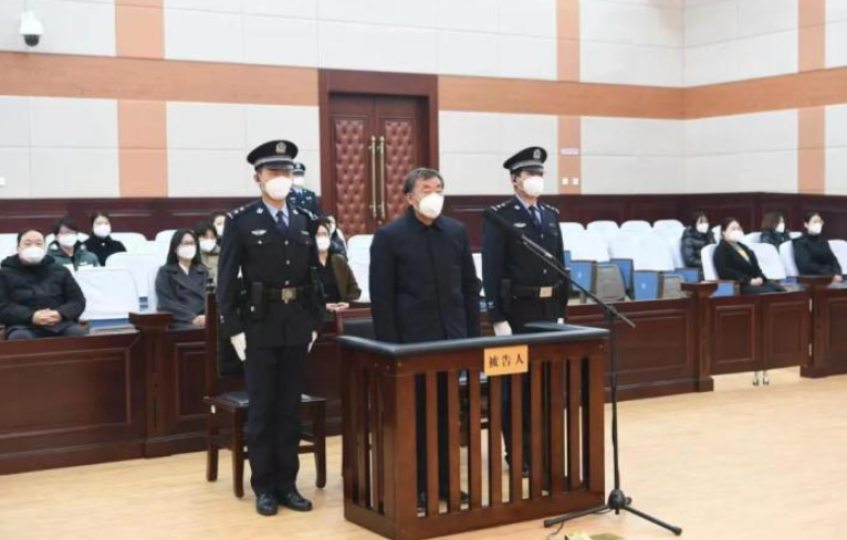 曾与薄熙来、王立科共事!71岁仍在收钱的“老虎”检举揭发了有关中管干部(图1) 53.png