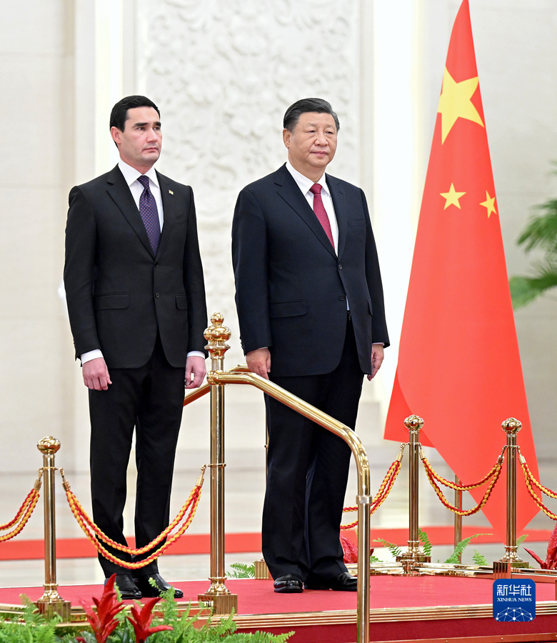 习近平同土库曼斯坦总统谢尔达尔·别尔德穆哈梅多夫举行会谈(图7) 习近平同土库曼斯坦总统谢尔达尔·别尔德穆哈梅多夫举行会谈(图7)