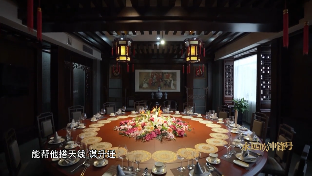 首次披露!傅政华被江湖骗子拿捏20年(图1) 43.png