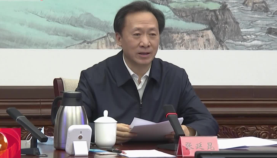 2天内6位正部级履新!这一省级机构“一把手”密集调整(图3) 22.png