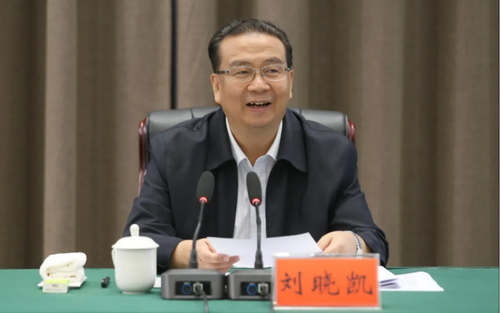 2天内6位正部级履新!这一省级机构“一把手”密集调整(图5) 24.png