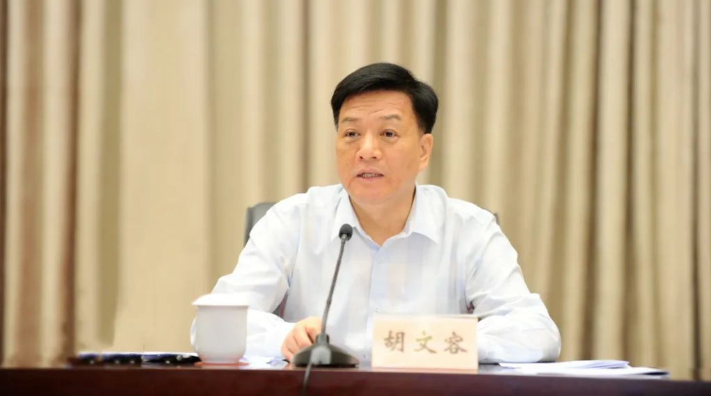 2天内6位正部级履新!这一省级机构“一把手”密集调整(图8) 27.png