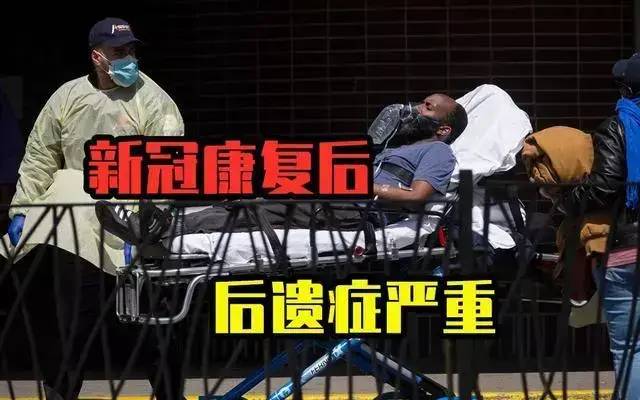 第一批阳过的人已经产生12种后遗症,你有没有在其中?(图2) 21.jpg