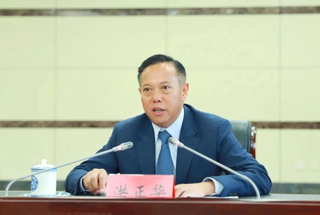 云南省体育局原局长洪正华违反中央八项规定精神细节(图1) 25.jpg