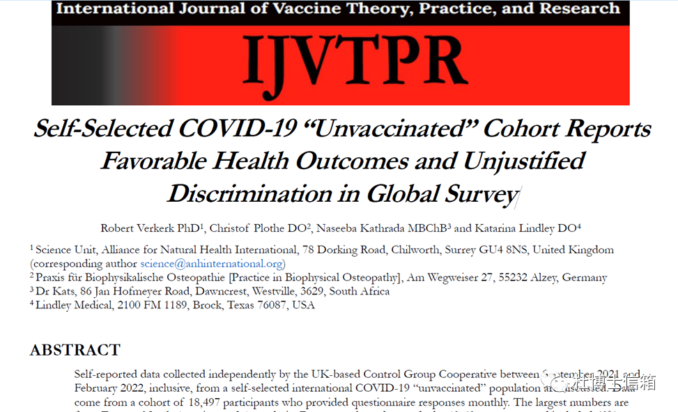 全球未接种新冠疫苗人群的调查报告(图1) 27.png