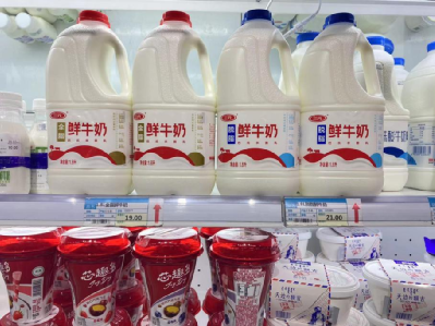 “赔钱!一直在赔钱!”多地出现“倒奶杀牛”现象:有牧民两个月赔掉十几万(图1) 25.png