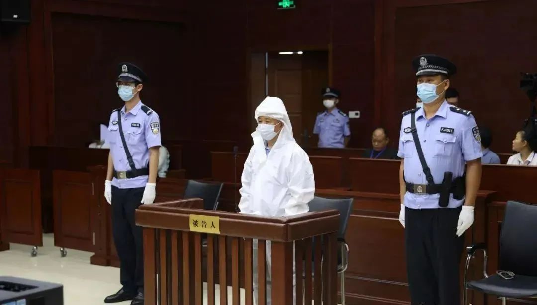 受贿超3.38亿,杨思涛二审维持死缓判决!(图1) 39.jpg