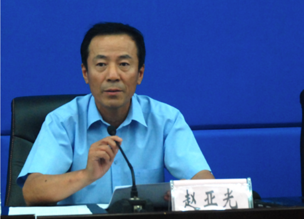 “害群之马”被清理门户!曾共事的省公安厅3名厅领导被点名(图1) 22.png