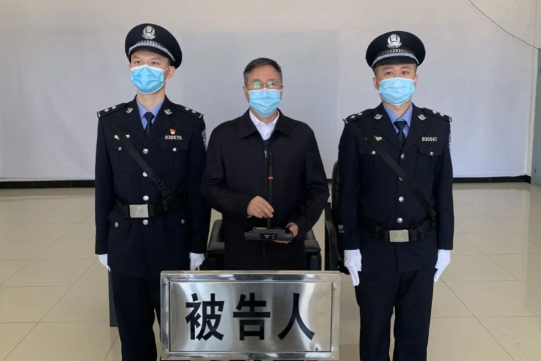 “害群之马”被清理门户!曾共事的省公安厅3名厅领导被点名(图2) 23.png