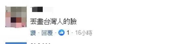 自比袁崇焕的他,即将下台!(图6) 35.jpg