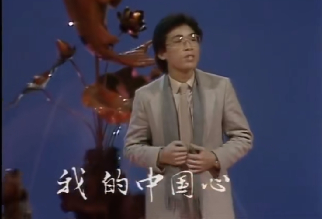 关于春晚,你有哪些极为珍贵的记忆?(图3) 27.png