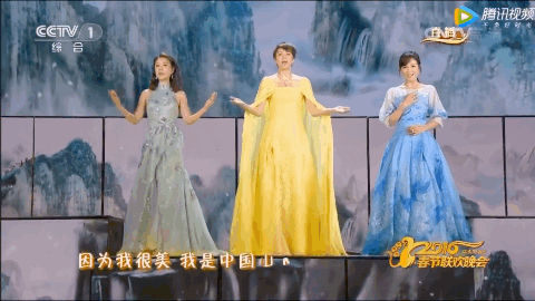 关于春晚,你有哪些极为珍贵的记忆?(图5) 29.png