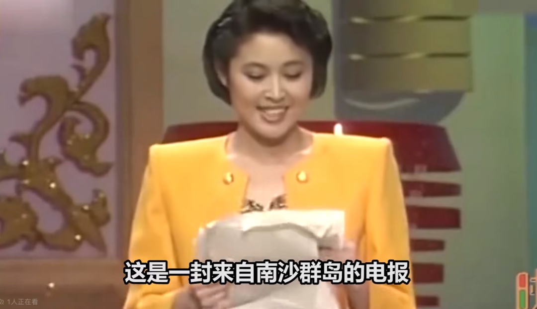 关于春晚,你有哪些极为珍贵的记忆?(图10) 34.png