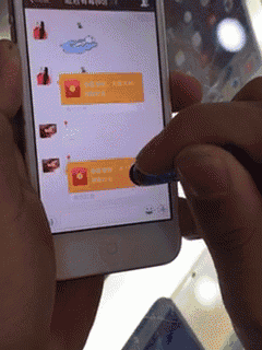 注意!这6种微信红包千万别抢(图1) 20.gif