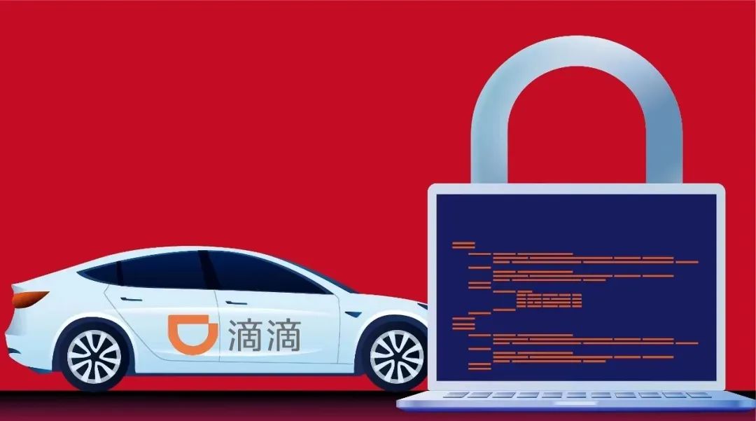 滴滴归来,我们打车会更便宜还是更贵?(图2) 30.jpg