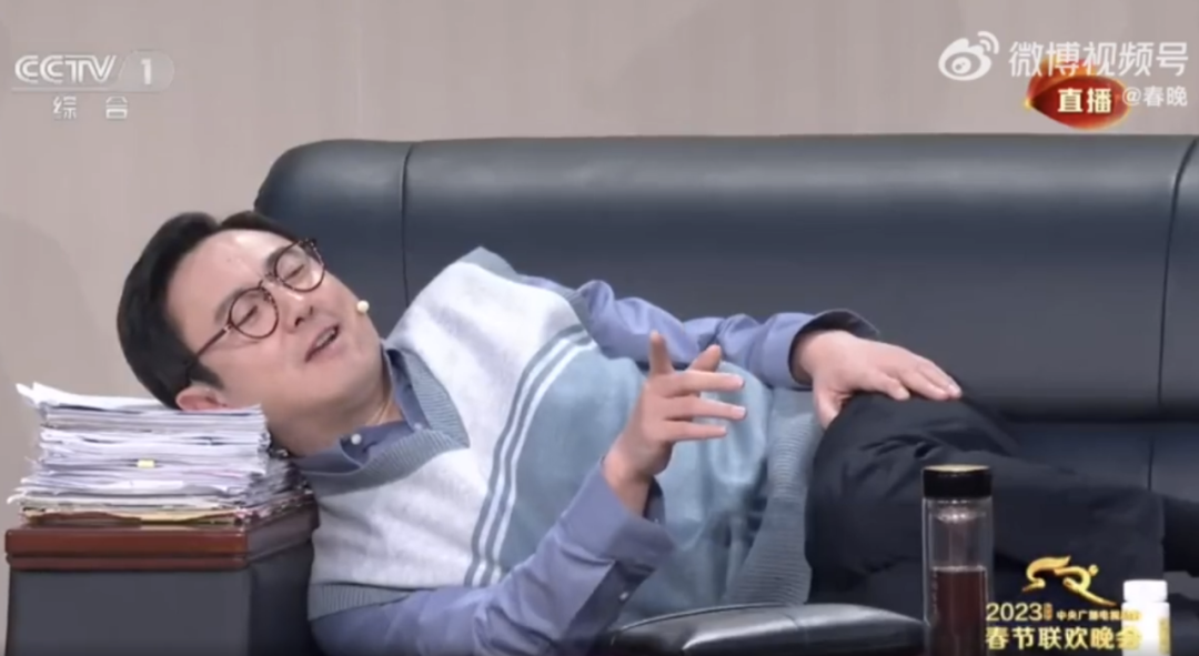 严惩“躺平式干部”,多地出手!(图3) 43.png