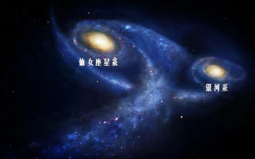 银河系和仙女座星系的大碰撞可能已经开始?未来地球夜空将大变样Loading...(图4) 29.jpg