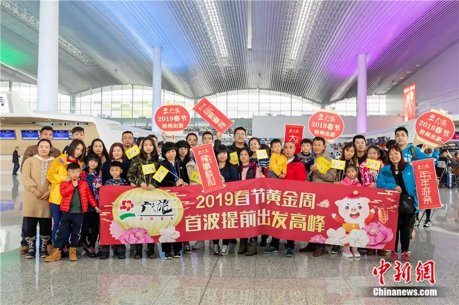 中国春节经济如何影响世界?(图5) 38.jpg