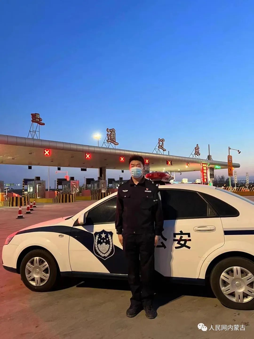 探亲路上,7秒夺刀!(图5) 24.jpg