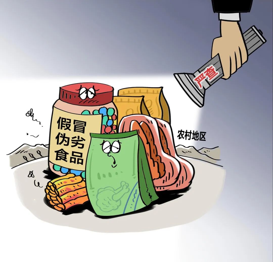 村里的春节,4箱礼物3箱是山寨货!这种现象为何屡禁不止?(图4) 40.jpg