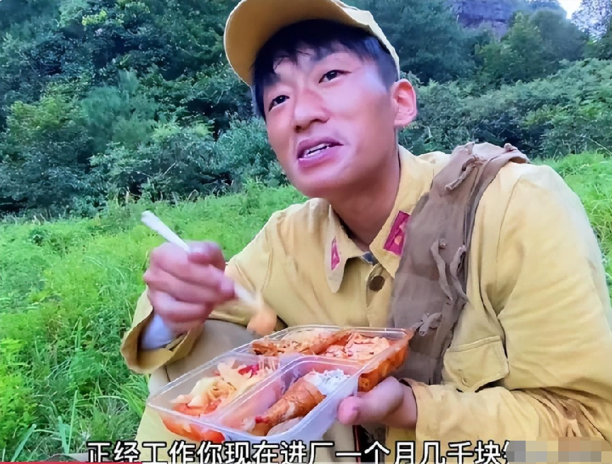 横店20万群演现状:美女泛滥、懒汉遍地,他们到底何去何从?(图3) 22.png