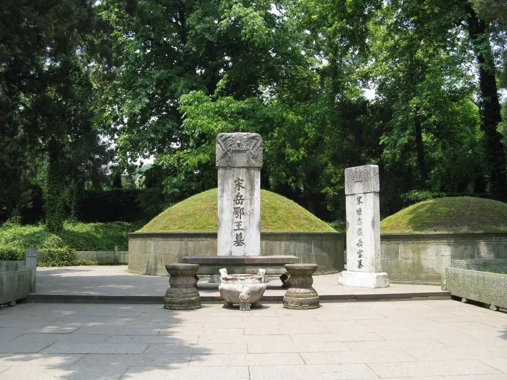 那个冒死将岳飞尸首掩埋的狱卒,最终结局如何?(图1) 25.jpg