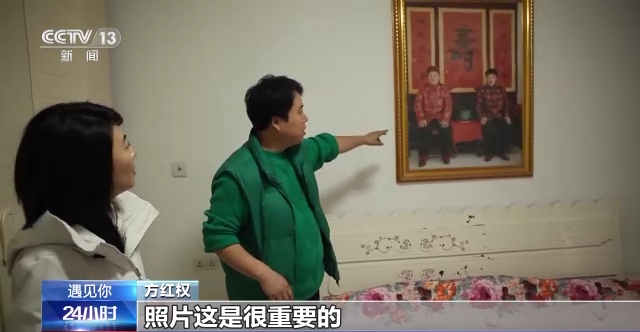 儿子假装“邻居”和爸妈“斗智斗勇”!网友:笑着笑着就哭了…(图5) 53.png