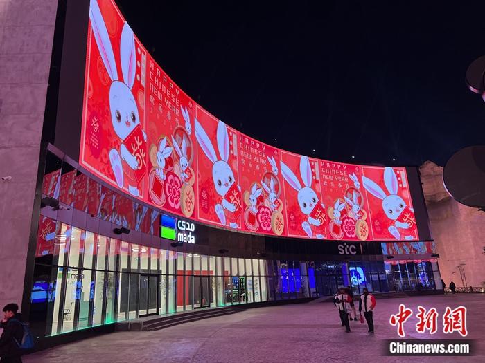 一“兔”何以火遍全球?中华文化这样焕发奇妙魅力!(图4) 一“兔”何以火遍全球?中华文化这样焕发奇妙魅力!(图4)