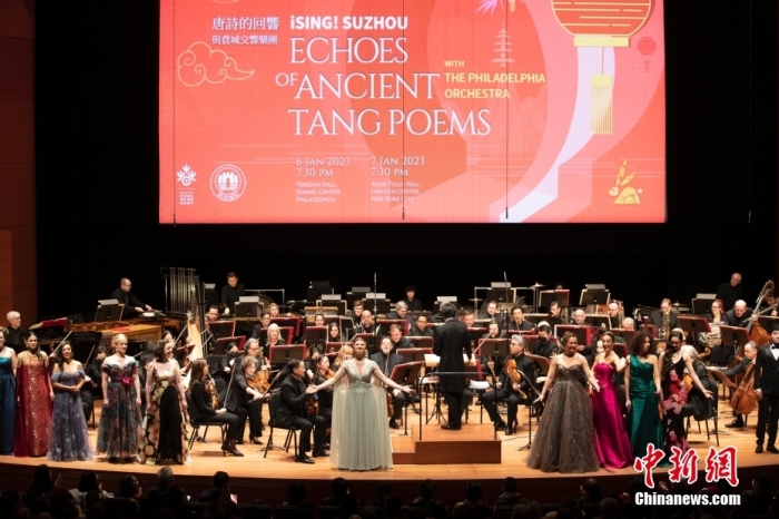 一“兔”何以火遍全球?中华文化这样焕发奇妙魅力!(图11) 一“兔”何以火遍全球?中华文化这样焕发奇妙魅力!(图11)