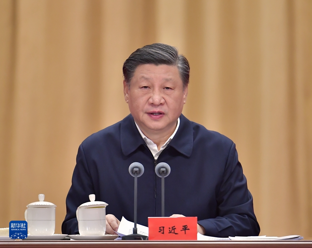 习近平在学习贯彻党的二十大精神研讨班开班式上发表重要讲话强调 正确理解和大力推进中国式现代化(图2) 习近平在学习贯彻党的二十大精神研讨班开班式上发表重要讲话强调 正确理解和大力推进中国式现代化(图2)